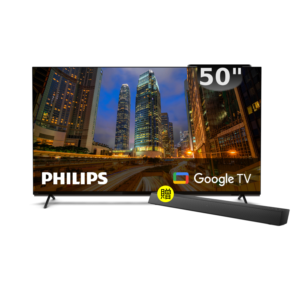 【Philips 飛利浦】50PUH8288+TAB5105促銷影音組合